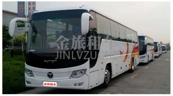 57座大巴車(chē)