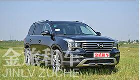 廣汽GS8